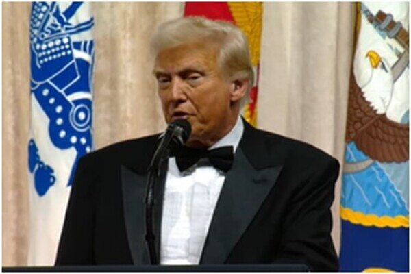 Trump  attended the Commander-in-Chief inaugural ball